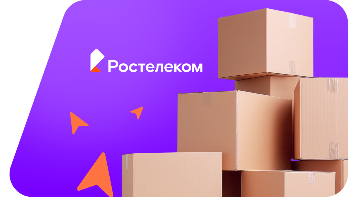 Переезд в новую квартирув село Алёховщина (Ленинградская область)